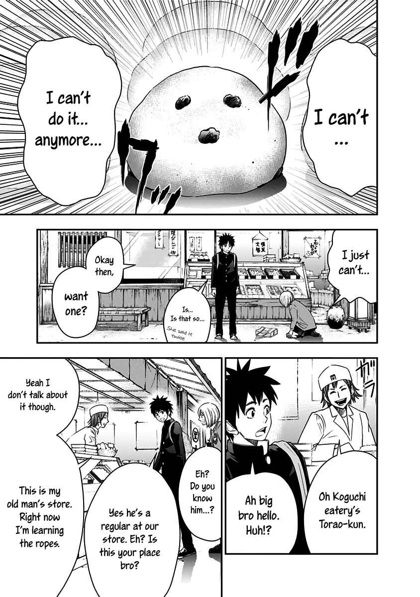 Page 30 Chapter 8 Mogusa-san