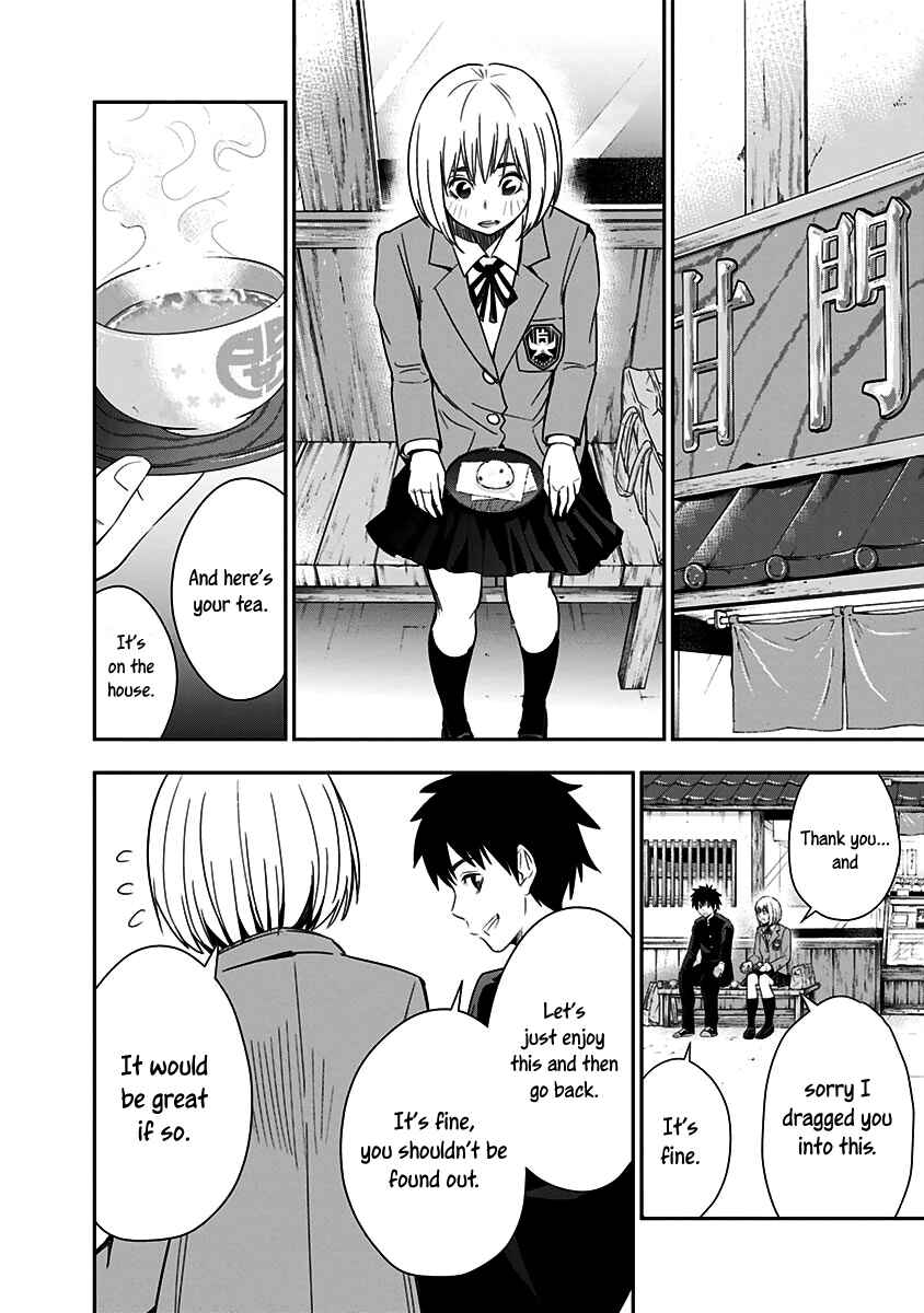 Page 31 Chapter 8 Mogusa-san