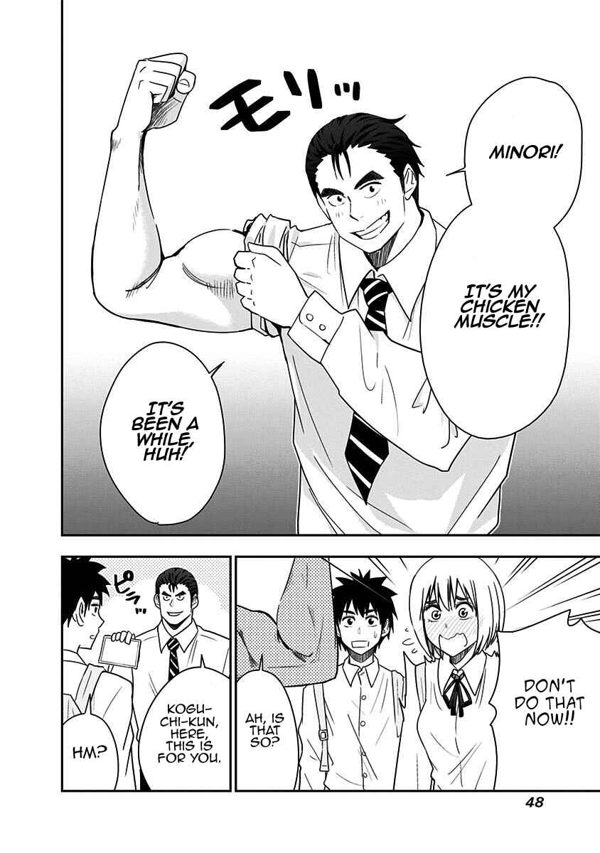 Page 9 Chapter 73 Mogusa-san
