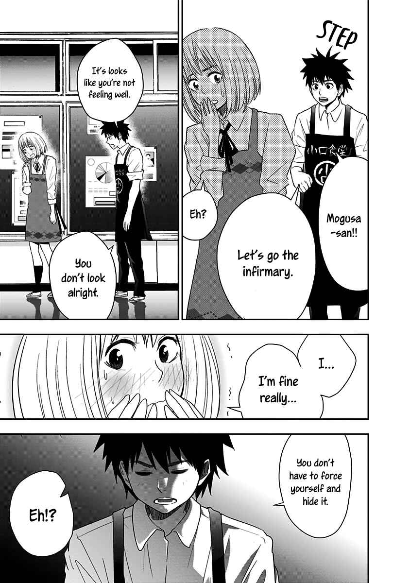 Page 12 Chapter 4 Mogusa-san