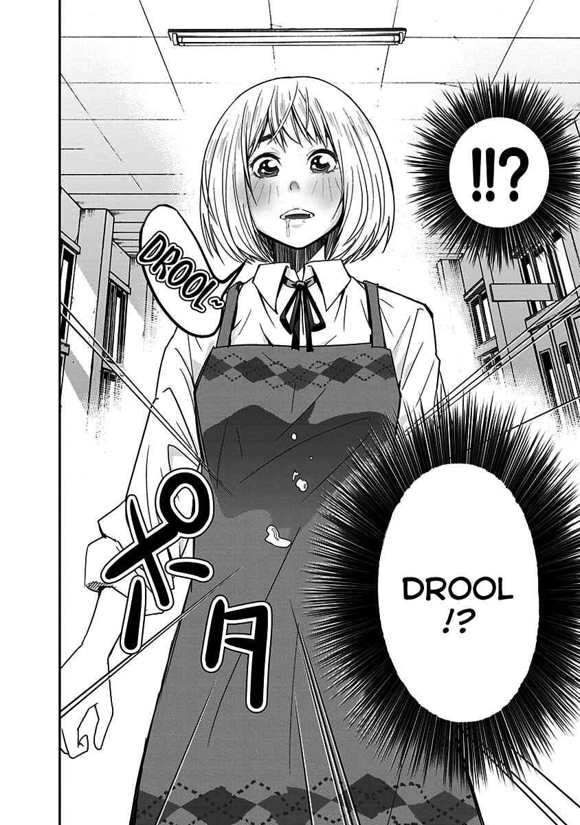 Page 15 Chapter 4 Mogusa-san