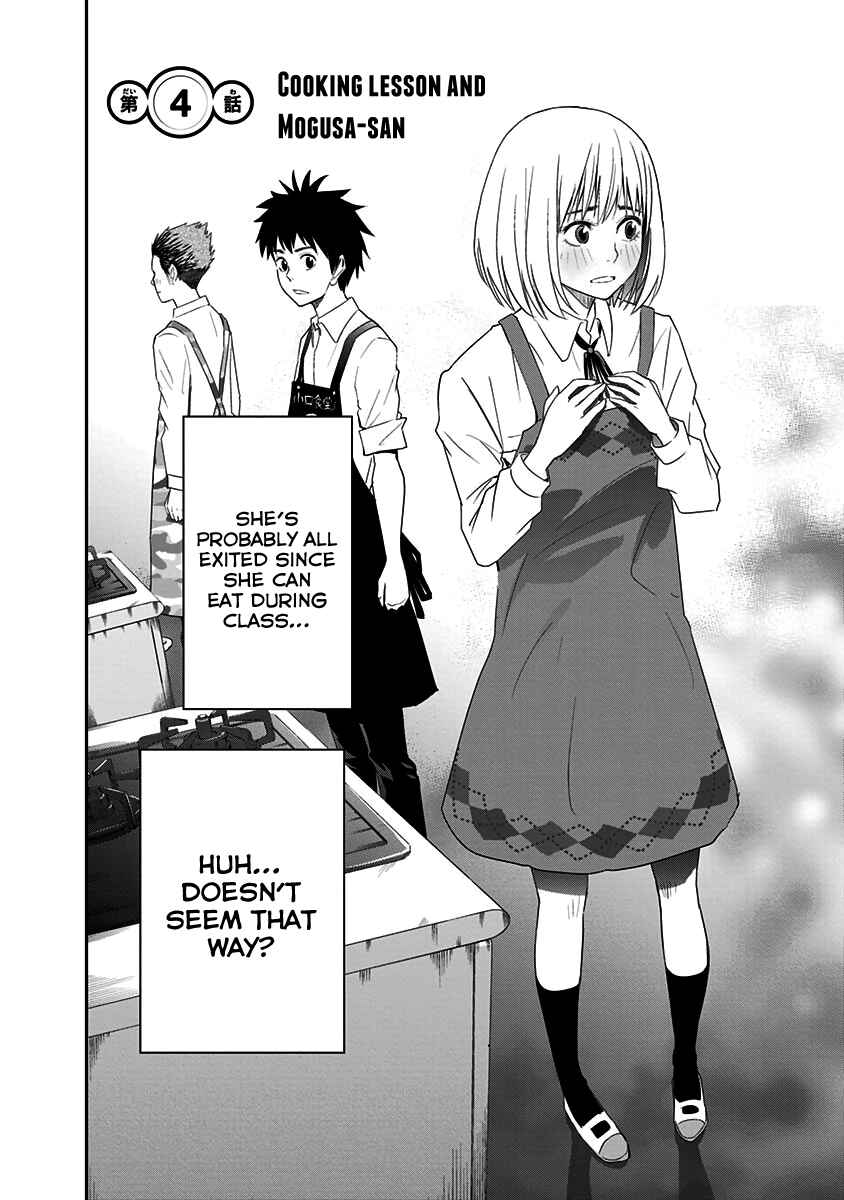 Page 3 Chapter 4 Mogusa-san