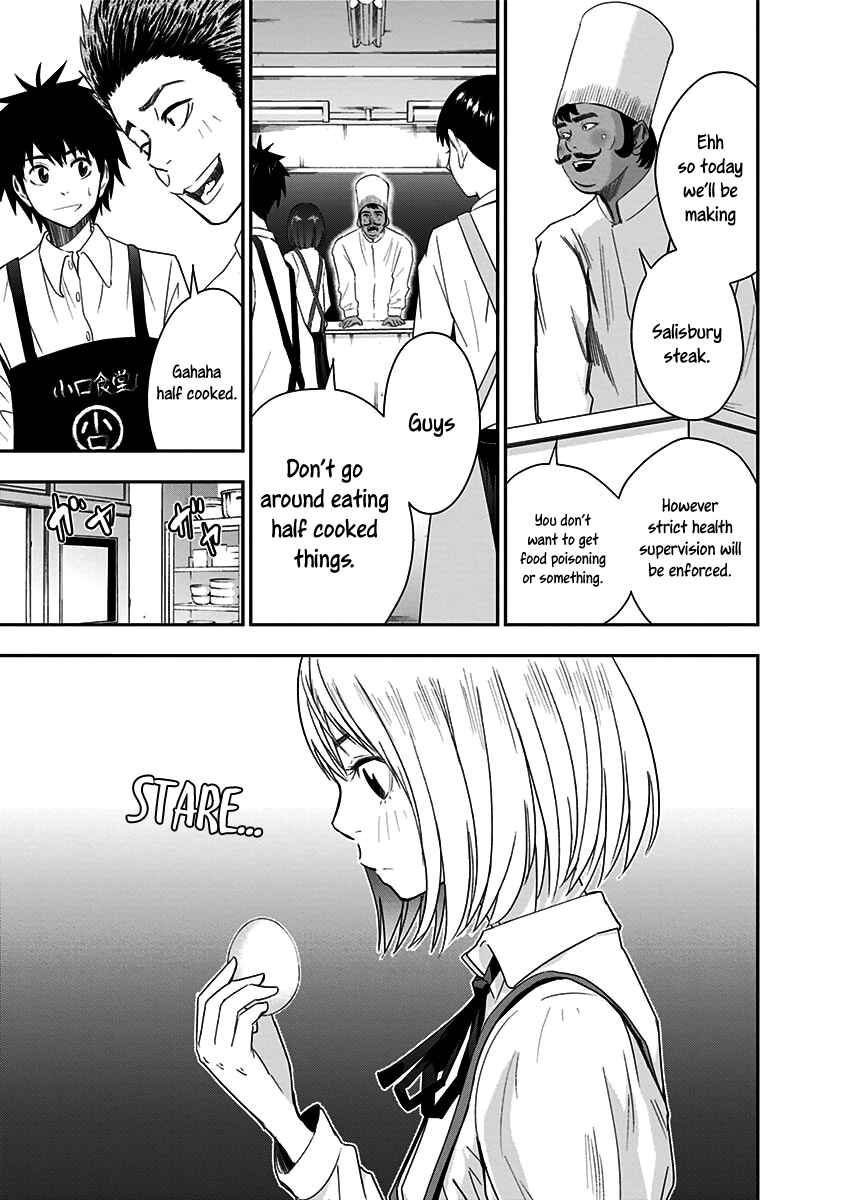 Page 4 Chapter 4 Mogusa-san