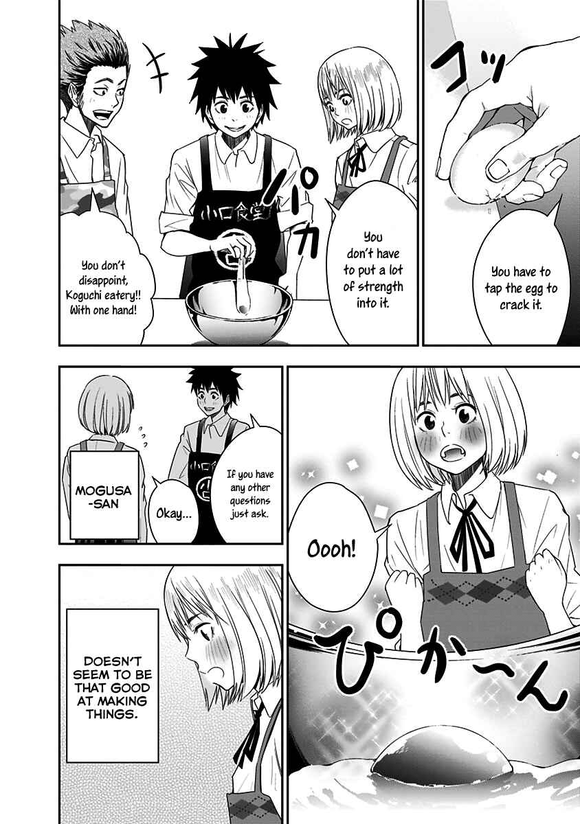 Page 7 Chapter 4 Mogusa-san