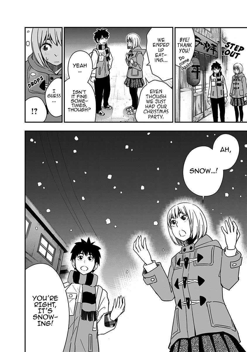 Page 19 Chapter 42 Mogusa-san