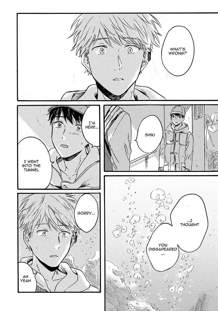 Page 12 Chapter 4 Nigatsu no Eden