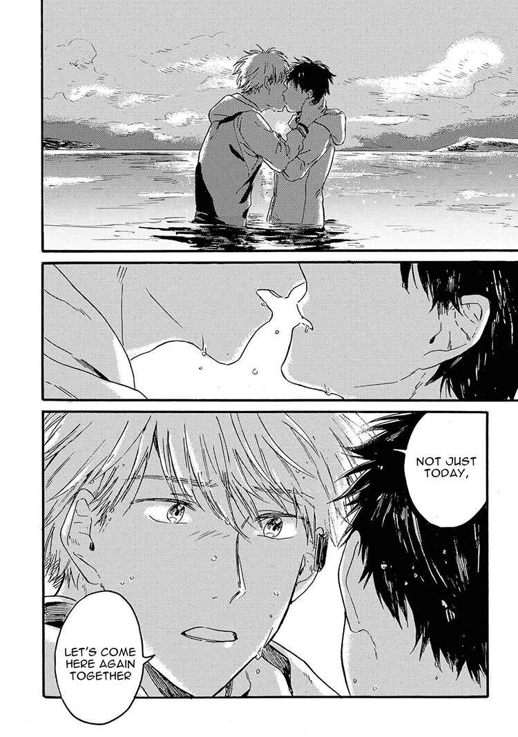 Page 20 Chapter 4 Nigatsu no Eden