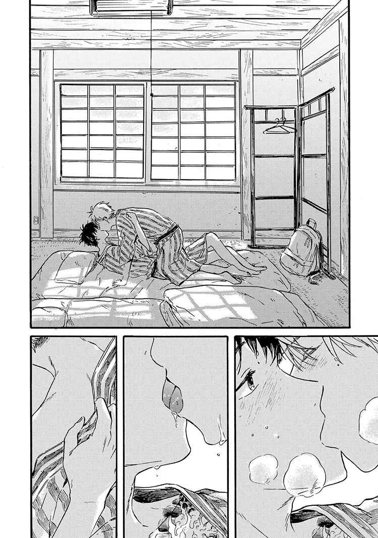 Page 22 Chapter 4 Nigatsu no Eden