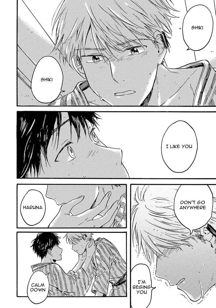 Page 24 Chapter 4 Nigatsu no Eden