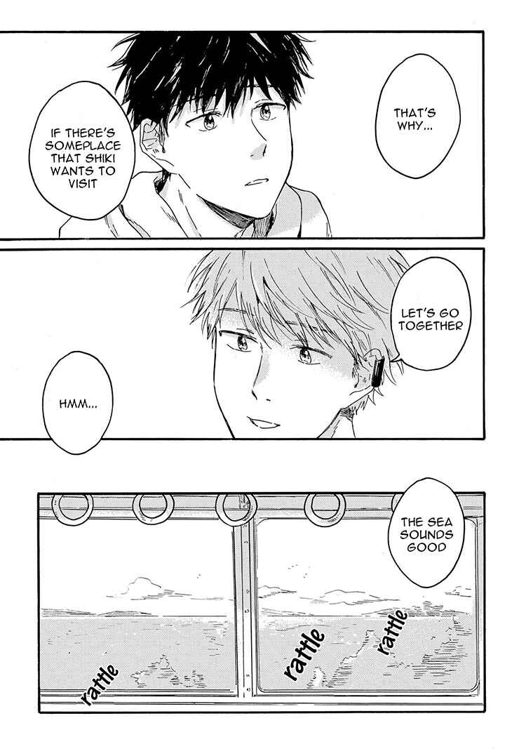 Page 5 Chapter 4 Nigatsu no Eden