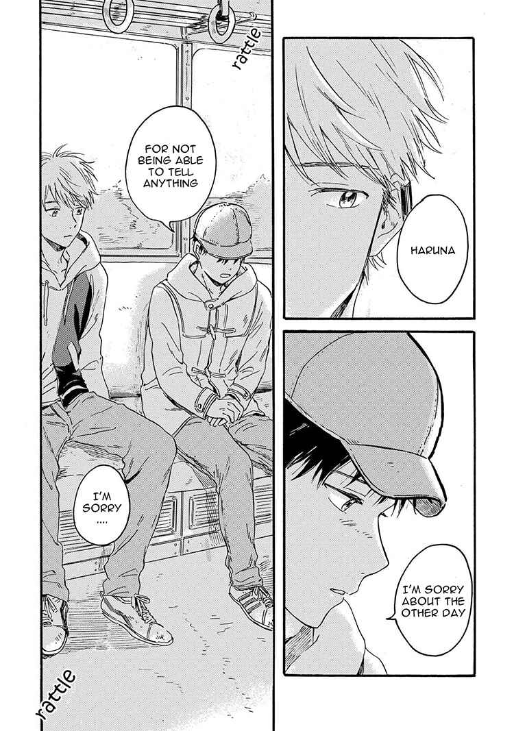 Page 6 Chapter 4 Nigatsu no Eden