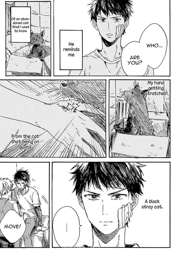 Page 11 Chapter 1 Nigatsu no Eden