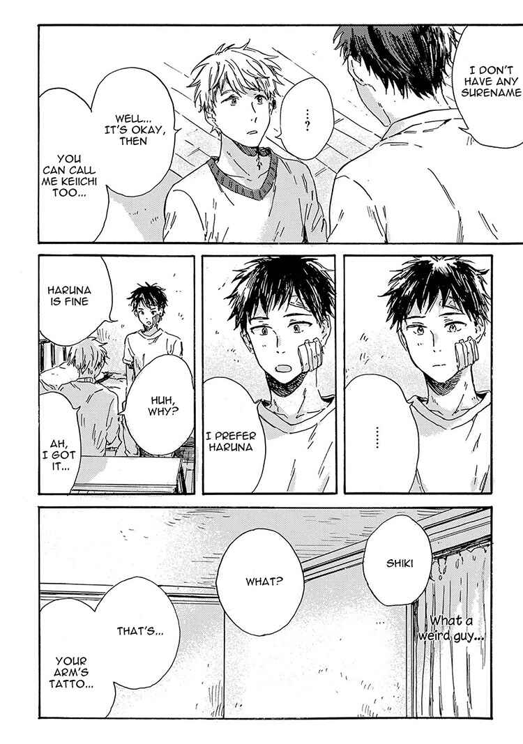 Page 14 Chapter 1 Nigatsu no Eden