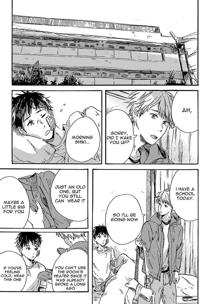 Page 17 Chapter 1 Nigatsu no Eden