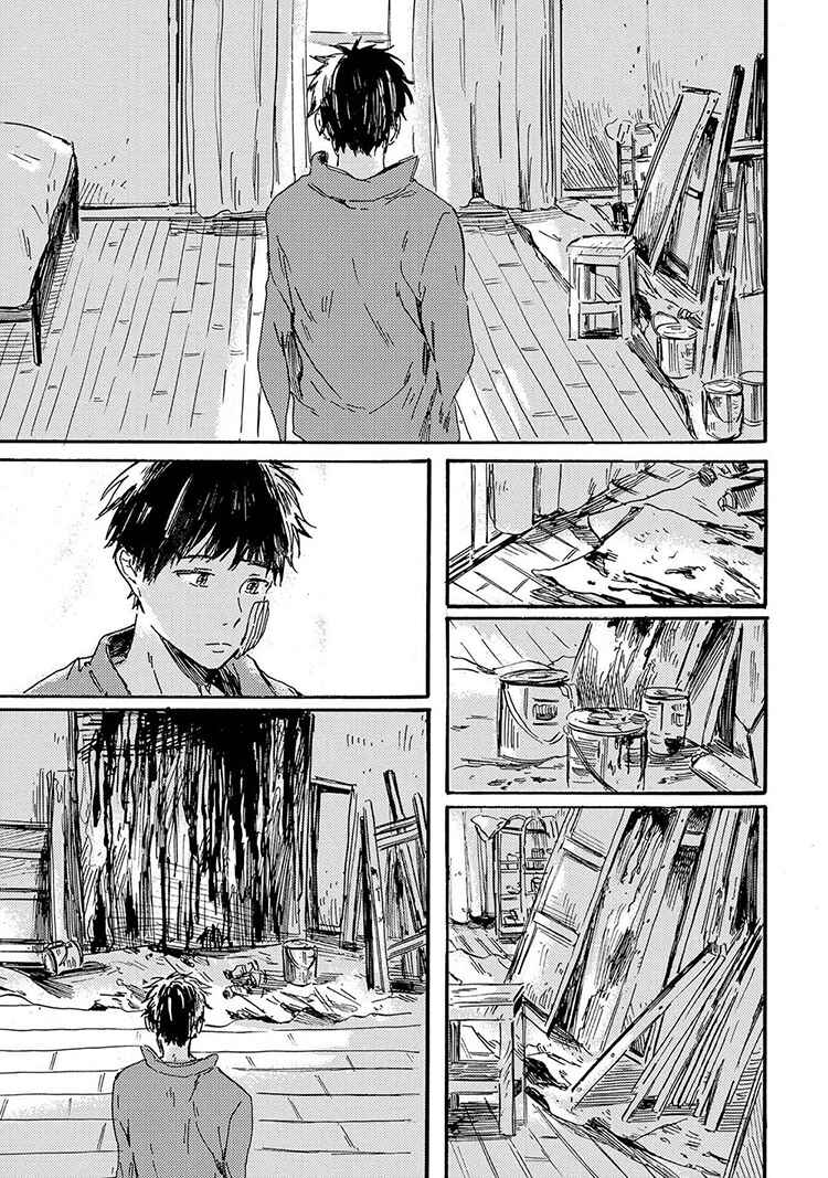 Page 19 Chapter 1 Nigatsu no Eden