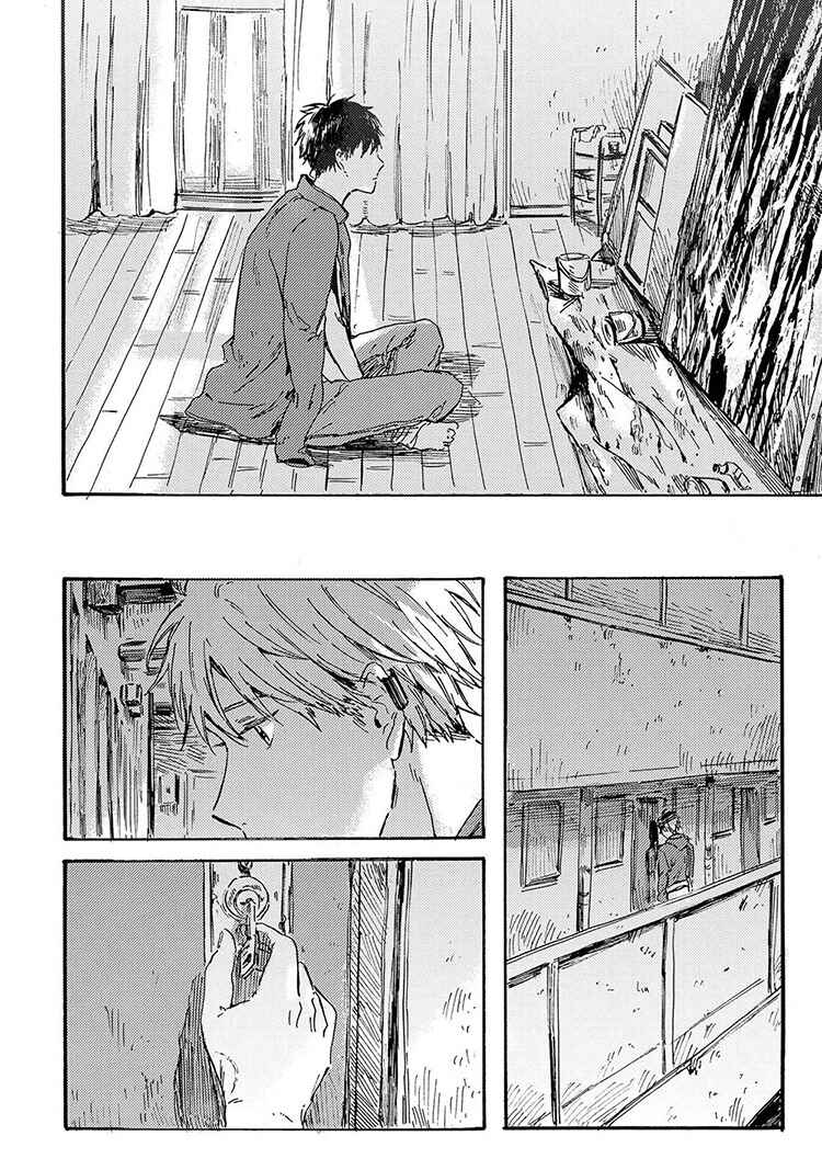Page 20 Chapter 1 Nigatsu no Eden