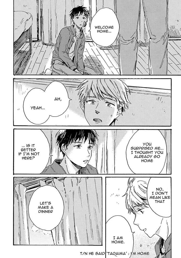 Page 22 Chapter 1 Nigatsu no Eden