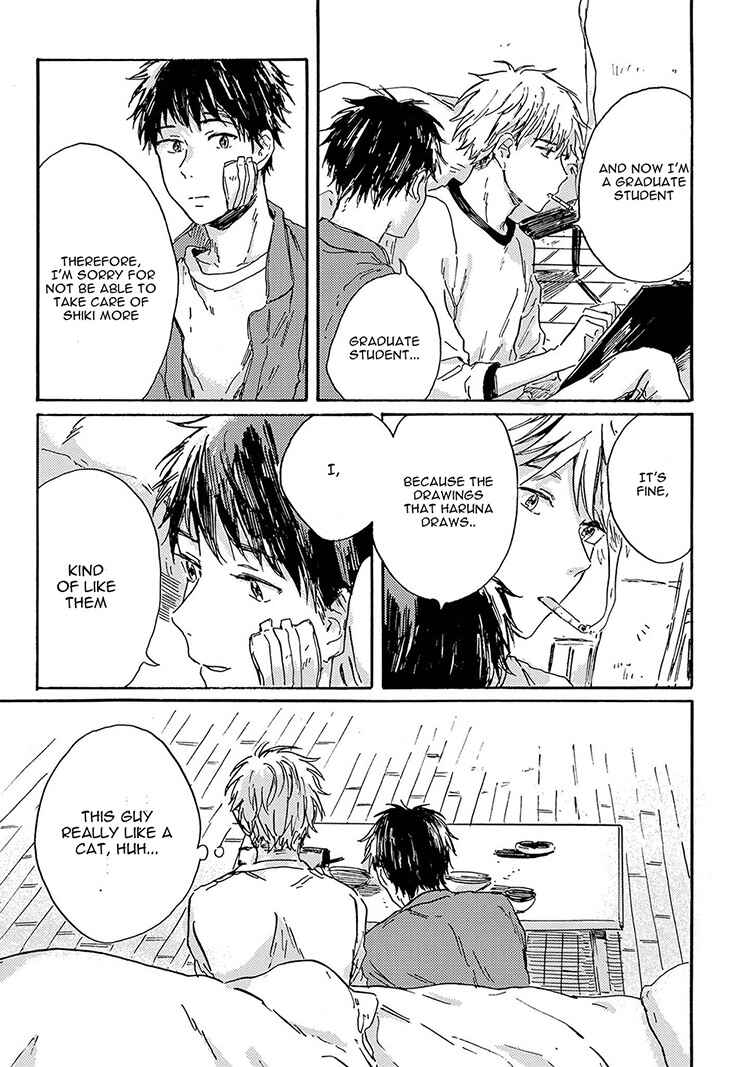 Page 26 Chapter 1 Nigatsu no Eden