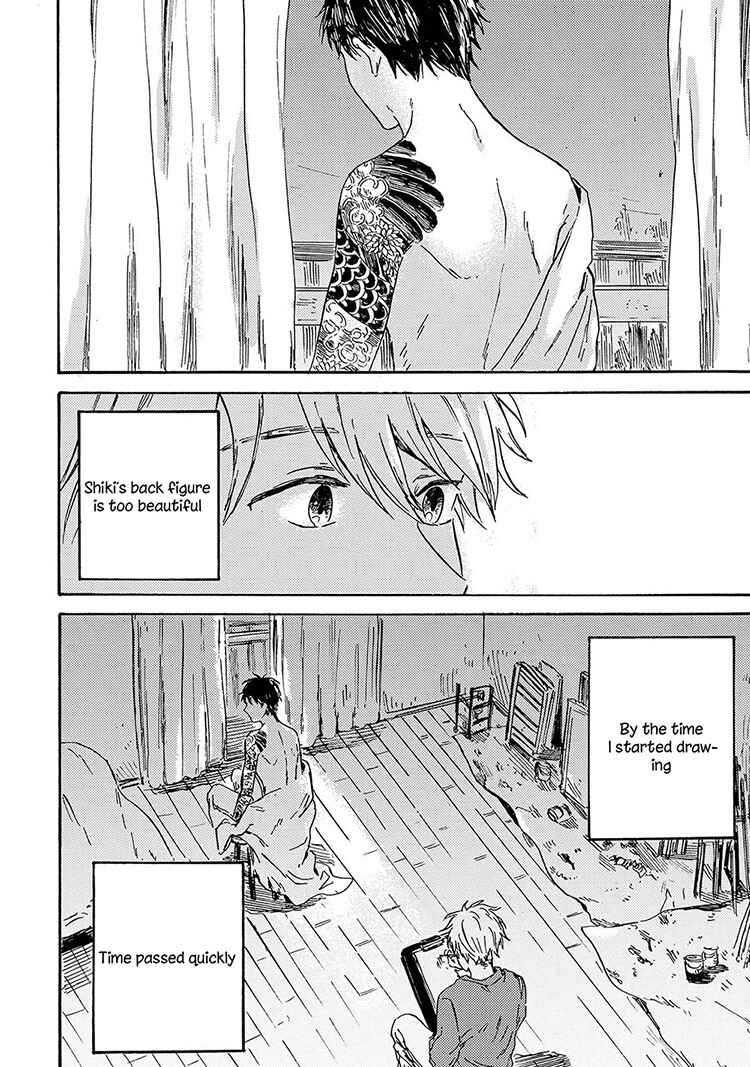 Page 29 Chapter 1 Nigatsu no Eden