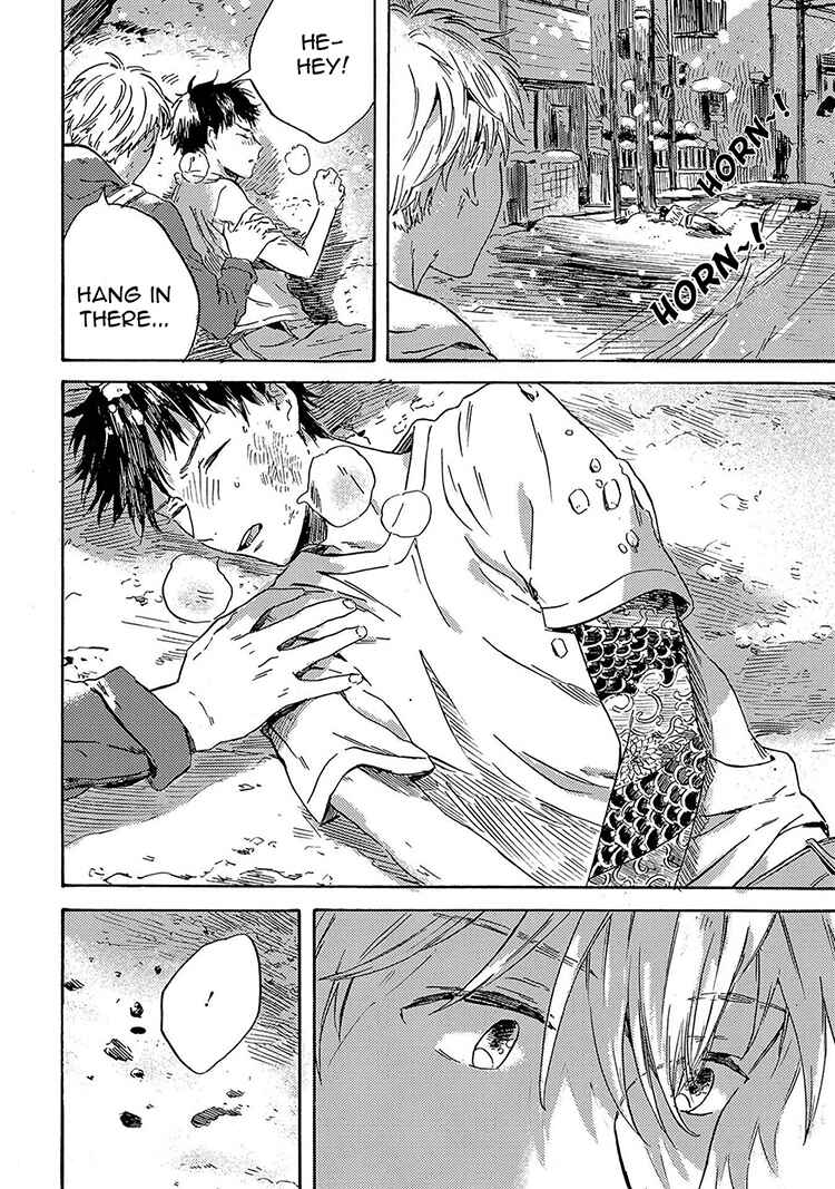 Page 6 Chapter 1 Nigatsu no Eden