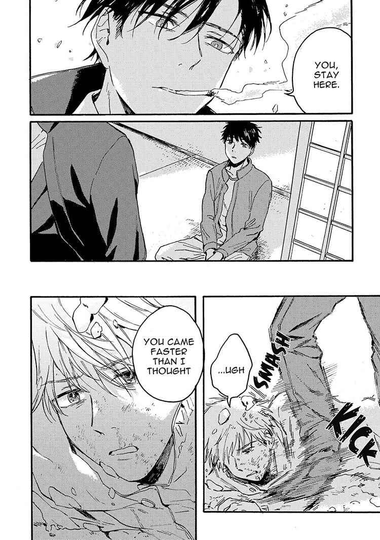 Page 11 Chapter 5 Nigatsu no Eden
