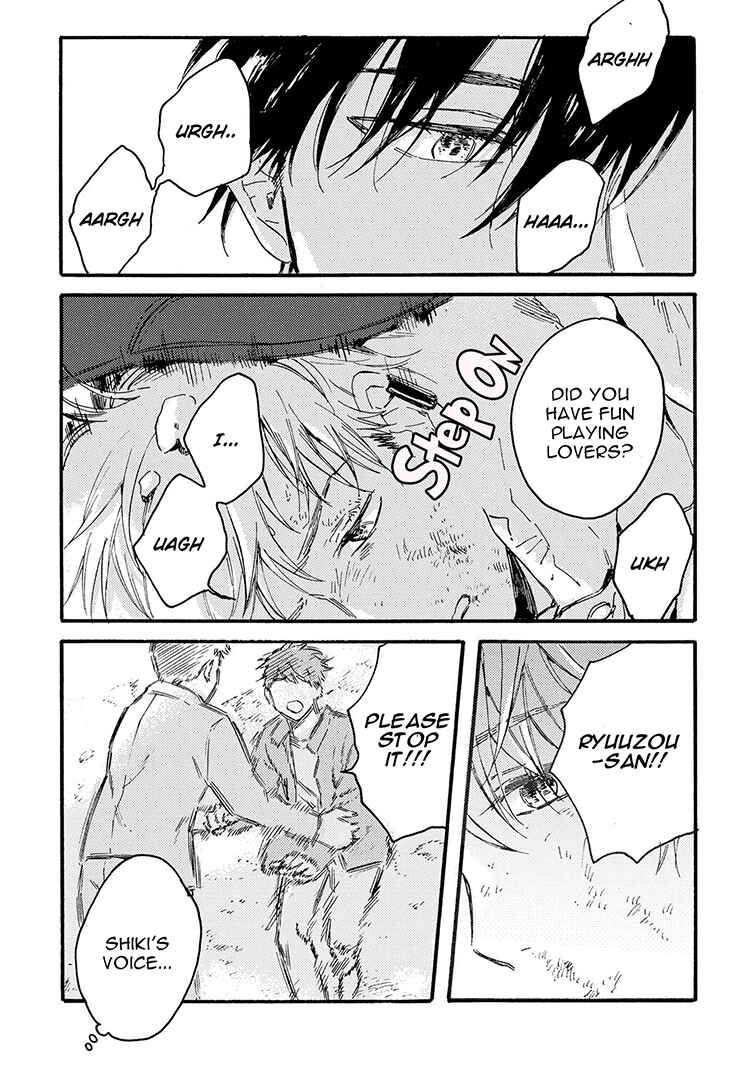 Page 13 Chapter 5 Nigatsu no Eden