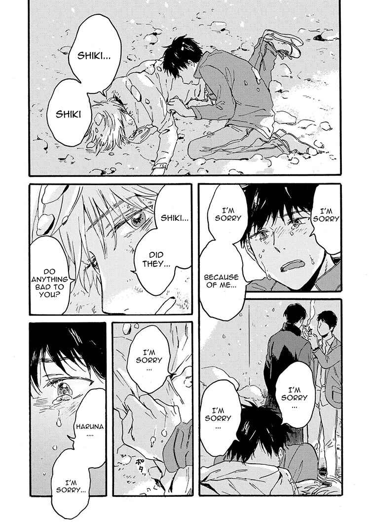 Page 15 Chapter 5 Nigatsu no Eden