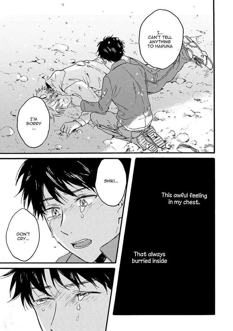 Page 16 Chapter 5 Nigatsu no Eden