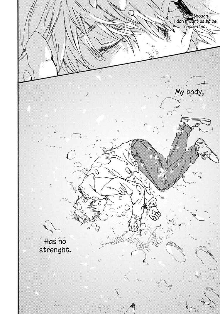 Page 19 Chapter 5 Nigatsu no Eden