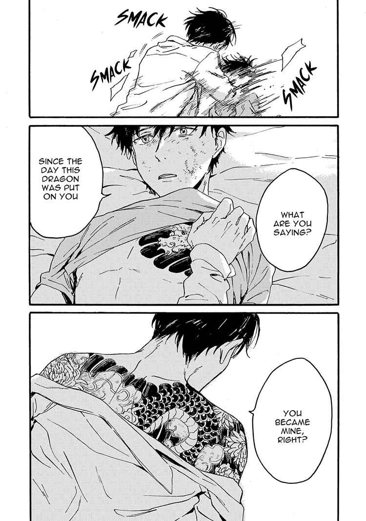 Page 21 Chapter 5 Nigatsu no Eden