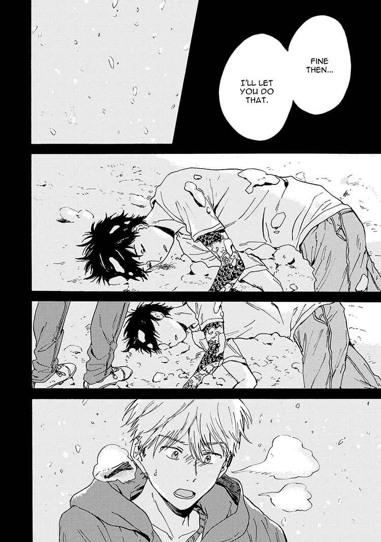 Page 23 Chapter 5 Nigatsu no Eden