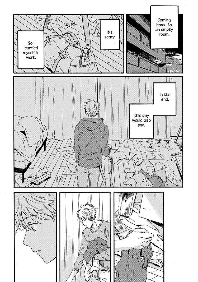 Page 26 Chapter 5 Nigatsu no Eden