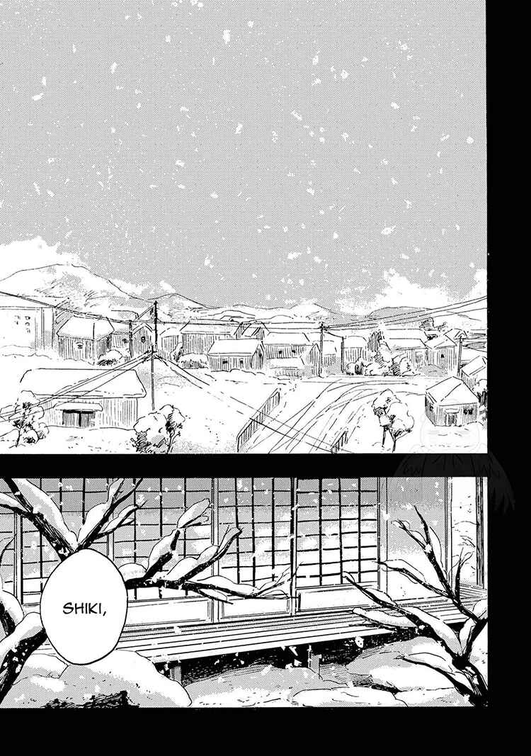Page 35 Chapter 5 Nigatsu no Eden