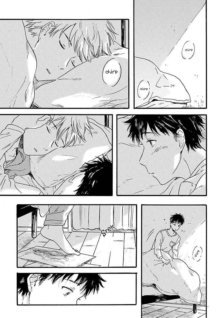 Page 12 Chapter 3 Nigatsu no Eden