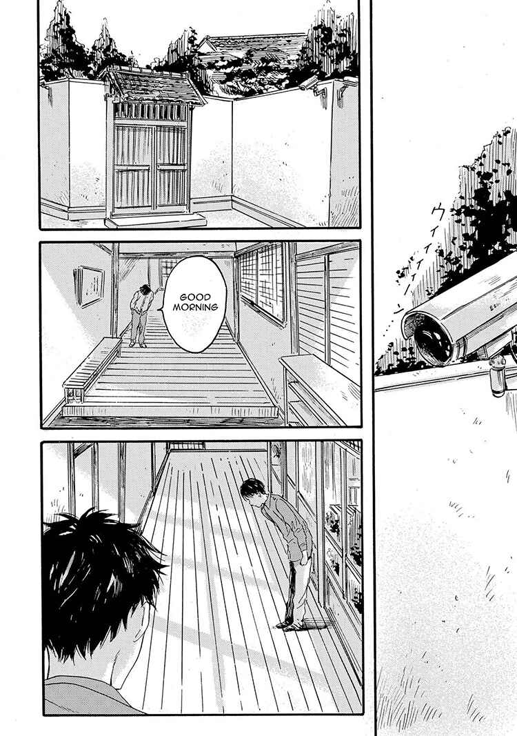 Page 15 Chapter 3 Nigatsu no Eden