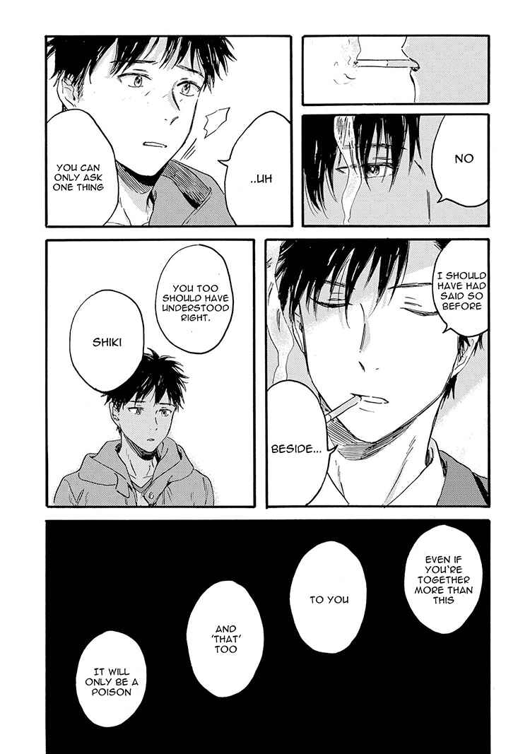 Page 18 Chapter 3 Nigatsu no Eden