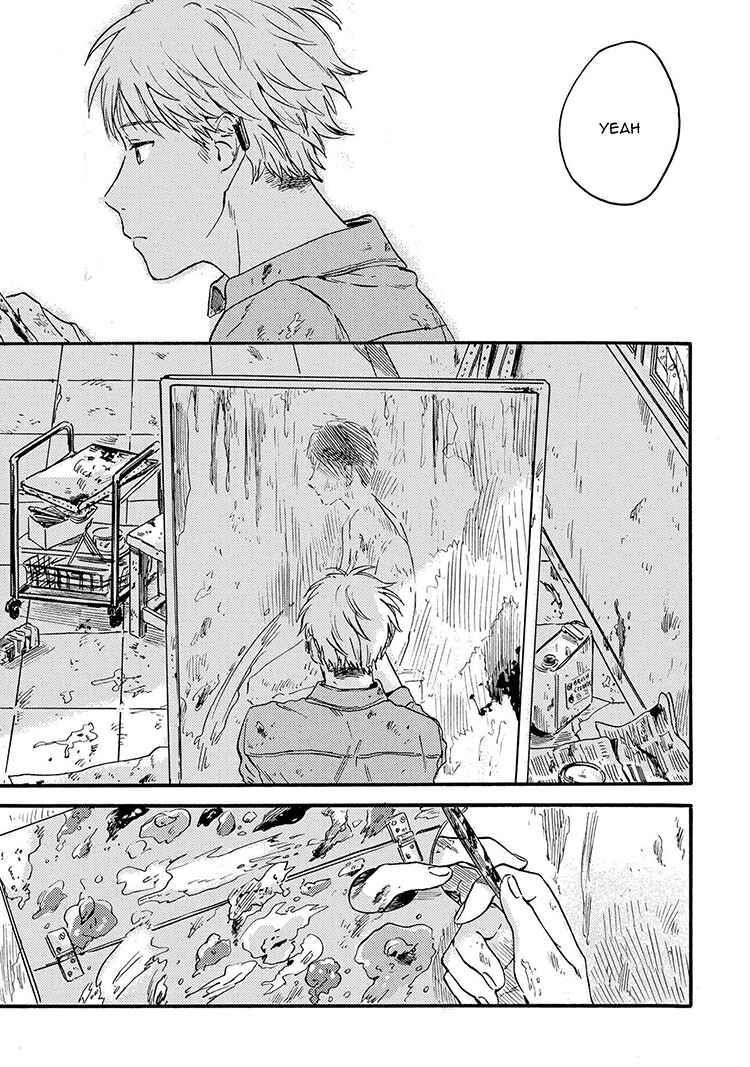Page 6 Chapter 3 Nigatsu no Eden