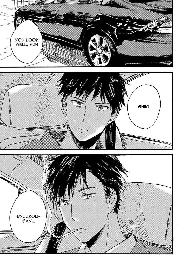 Page 17 Chapter 2 Nigatsu no Eden