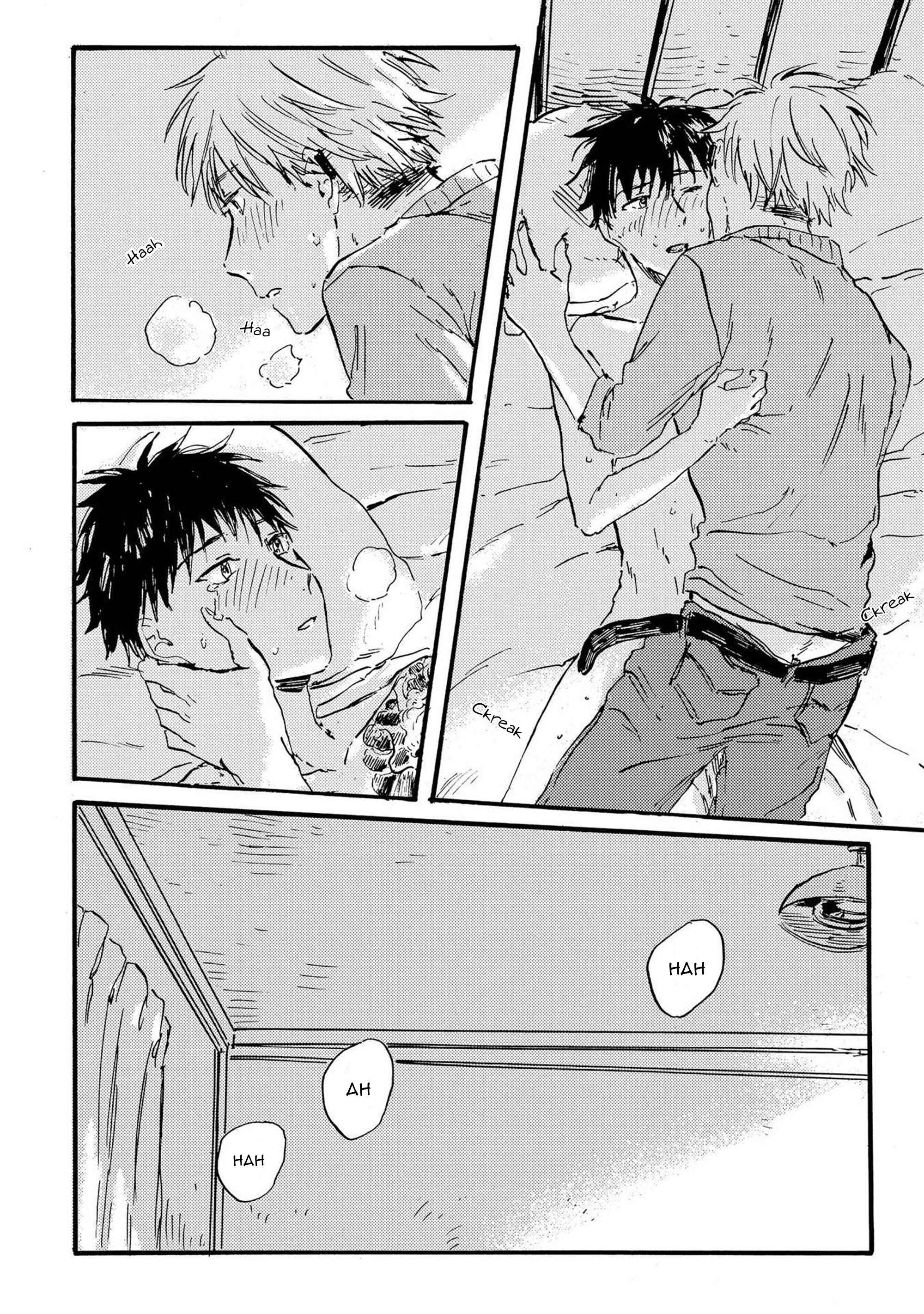 Page 24 Chapter 2 Nigatsu no Eden