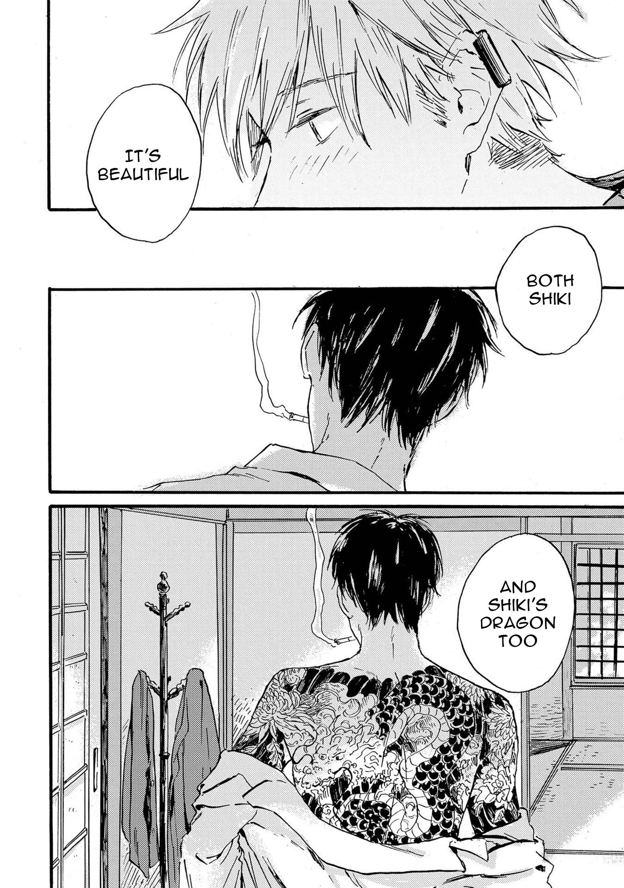 Page 26 Chapter 2 Nigatsu no Eden