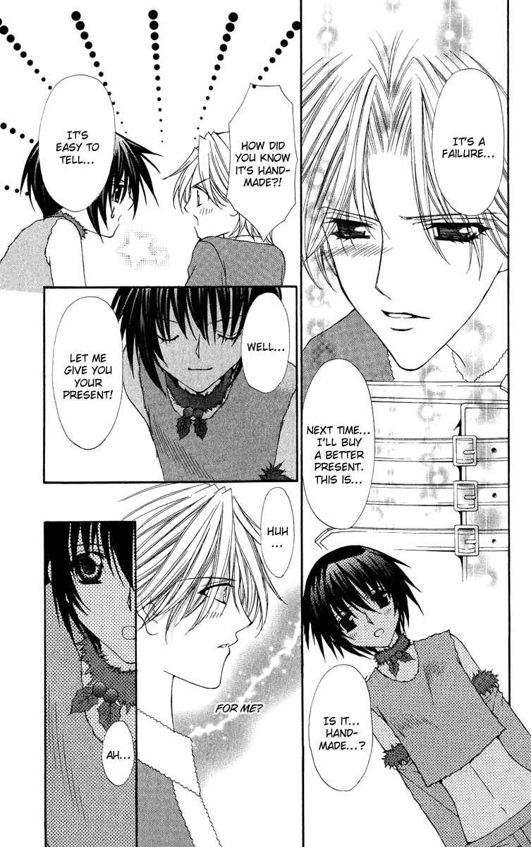 Page 14 Chapter 20 Ai Wo Utau Yori Ore ni Oborero!