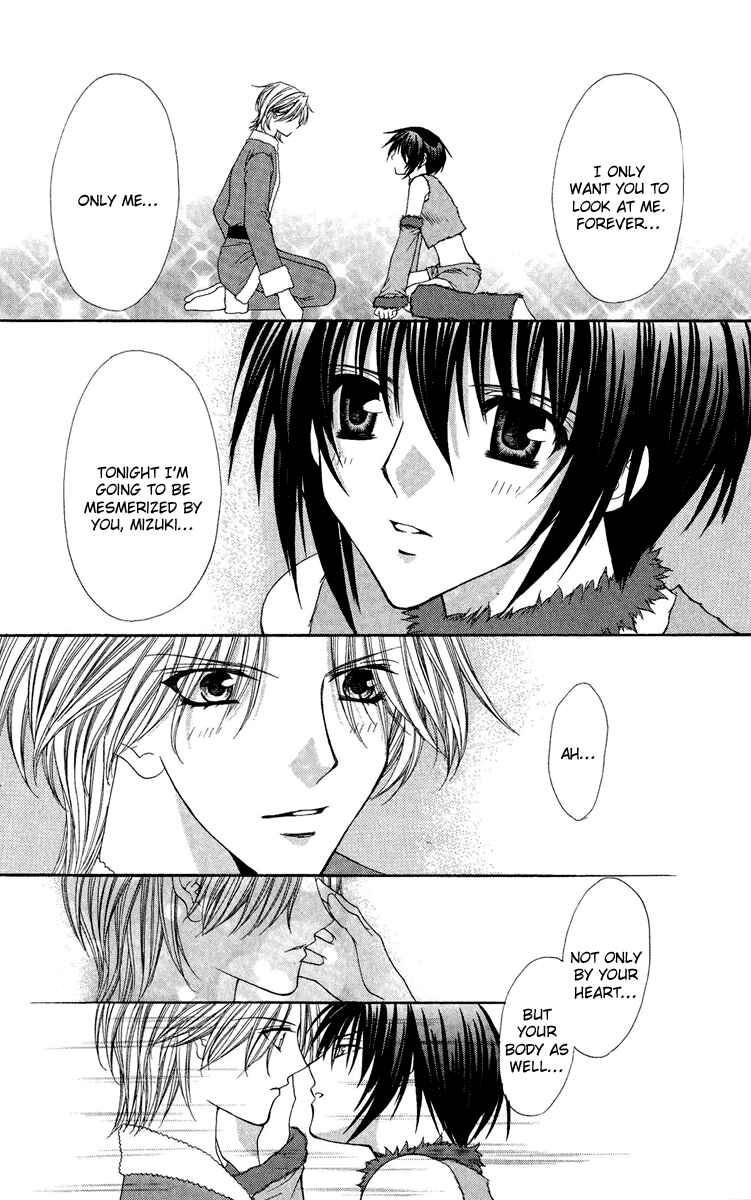 Page 18 Chapter 20 Ai Wo Utau Yori Ore ni Oborero!