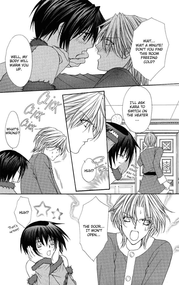 Page 19 Chapter 20 Ai Wo Utau Yori Ore ni Oborero!