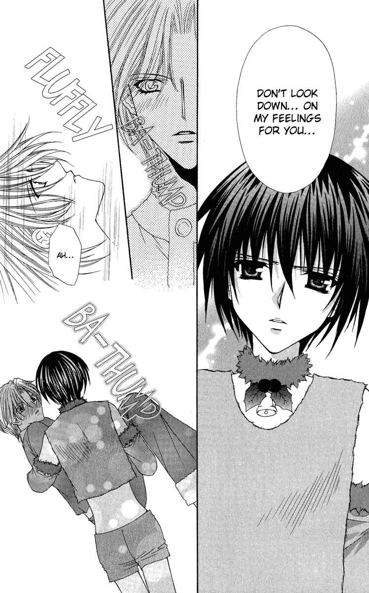 Page 23 Chapter 20 Ai Wo Utau Yori Ore ni Oborero!