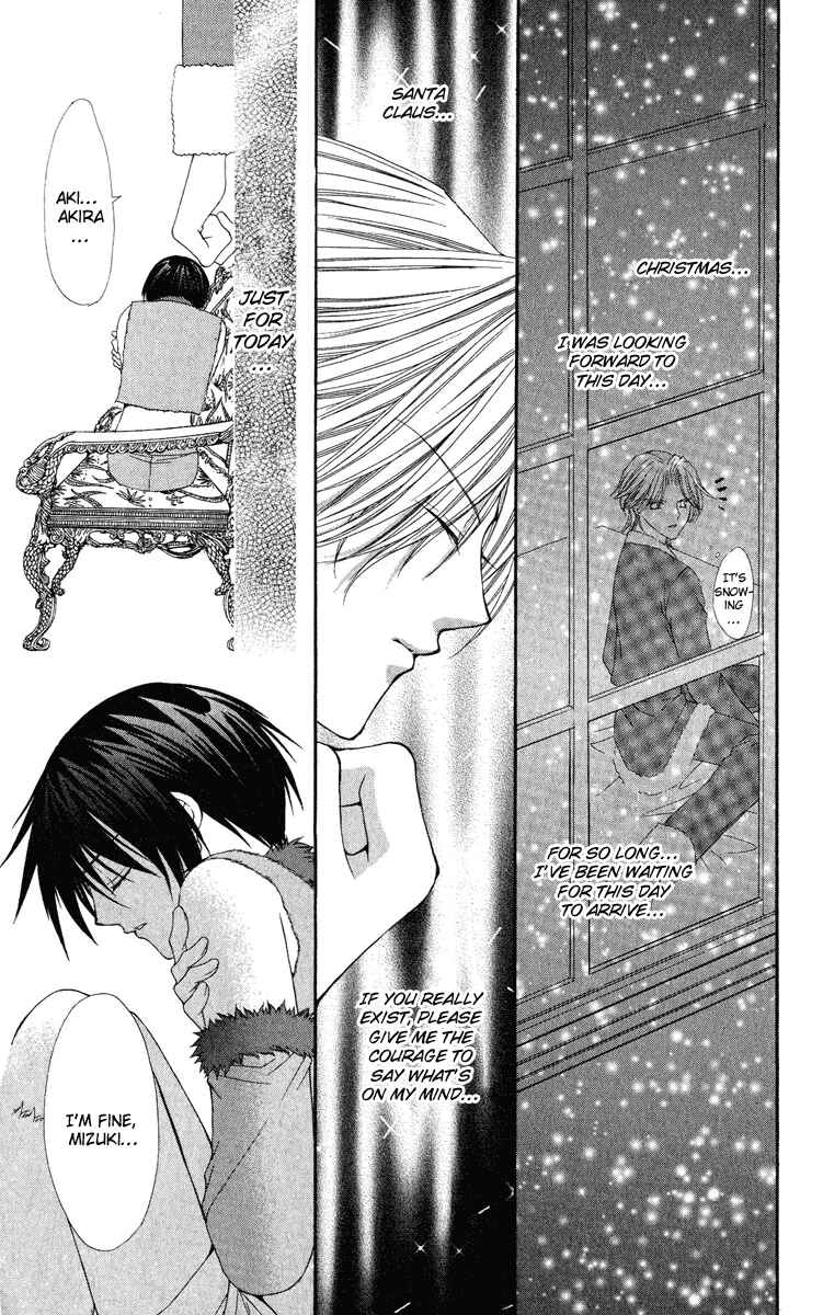 Page 25 Chapter 20 Ai Wo Utau Yori Ore ni Oborero!