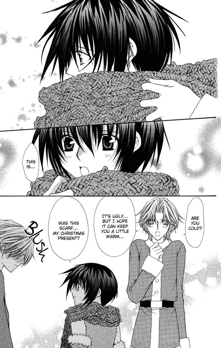 Page 26 Chapter 20 Ai Wo Utau Yori Ore ni Oborero!