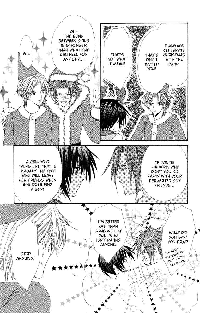 Page 4 Chapter 20 Ai Wo Utau Yori Ore ni Oborero!