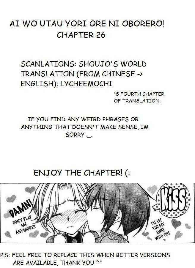 Page 1 Chapter 26 Ai Wo Utau Yori Ore ni Oborero!