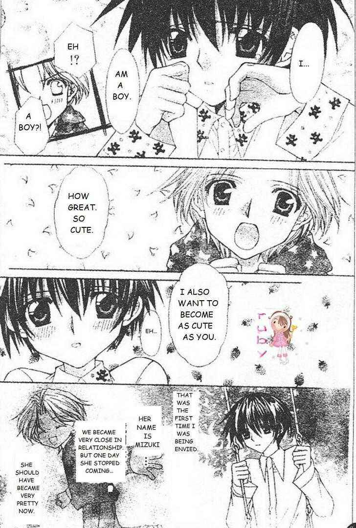 Page 15 Chapter 26 Ai Wo Utau Yori Ore ni Oborero!