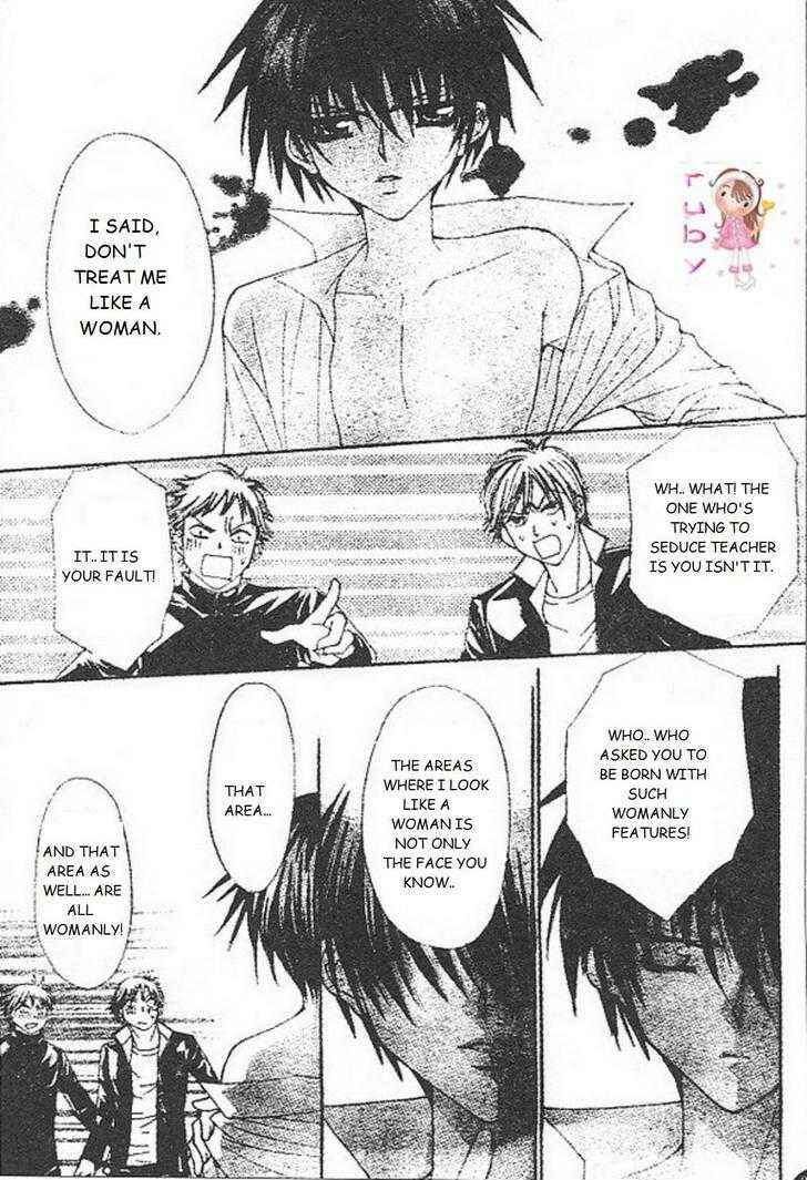 Page 26 Chapter 26 Ai Wo Utau Yori Ore ni Oborero!